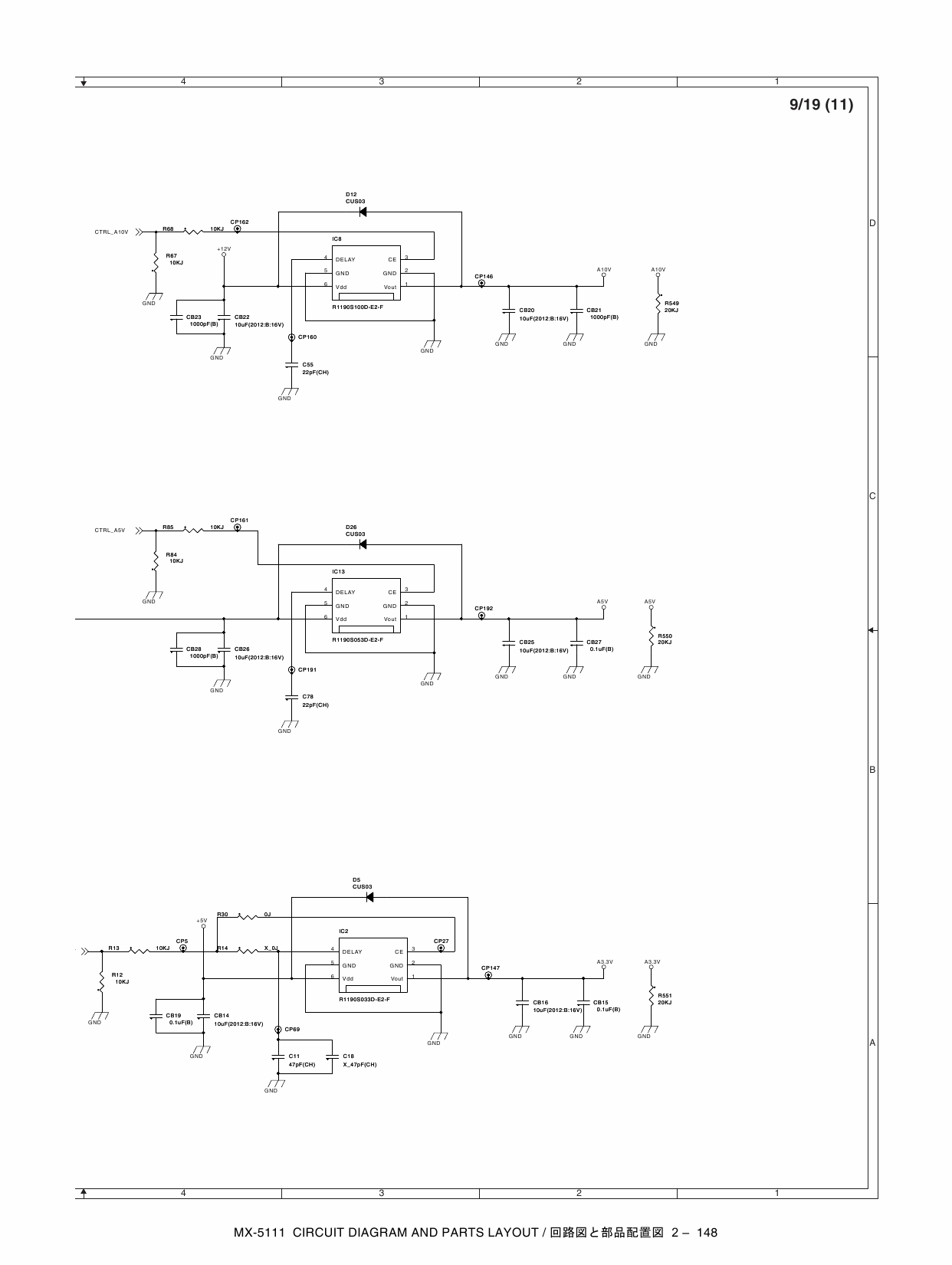 SHARP MX 4110 4111 4112 5110 5111 5112 N Circuit Diagrams-4